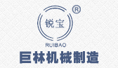 半岛在线注册机械logo